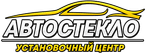 Автостекло — установочный центр