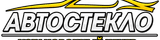 Автостекло